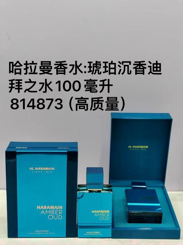 AL Haramain 100ml 02